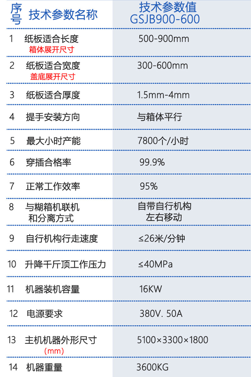 未标题-4.jpg